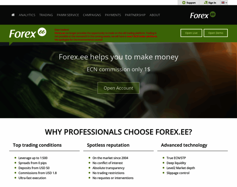 Forex.ee thumbnail