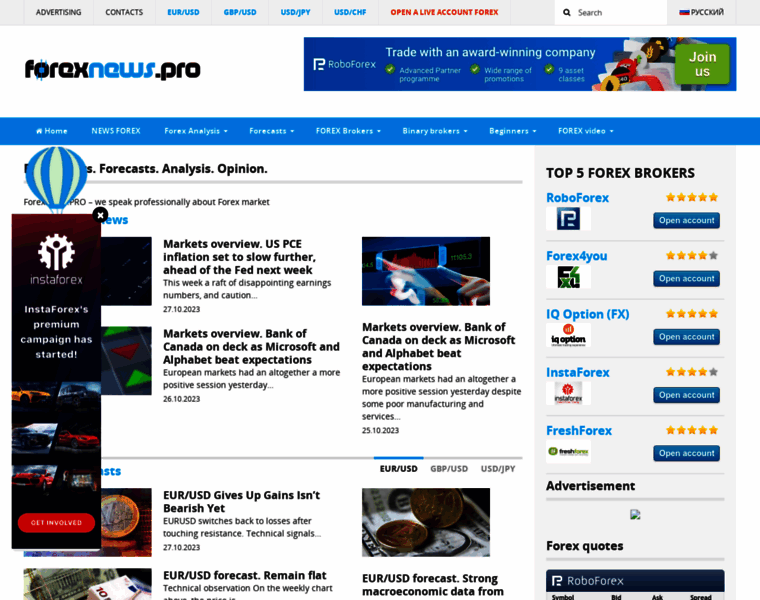 Forexnews.pro thumbnail