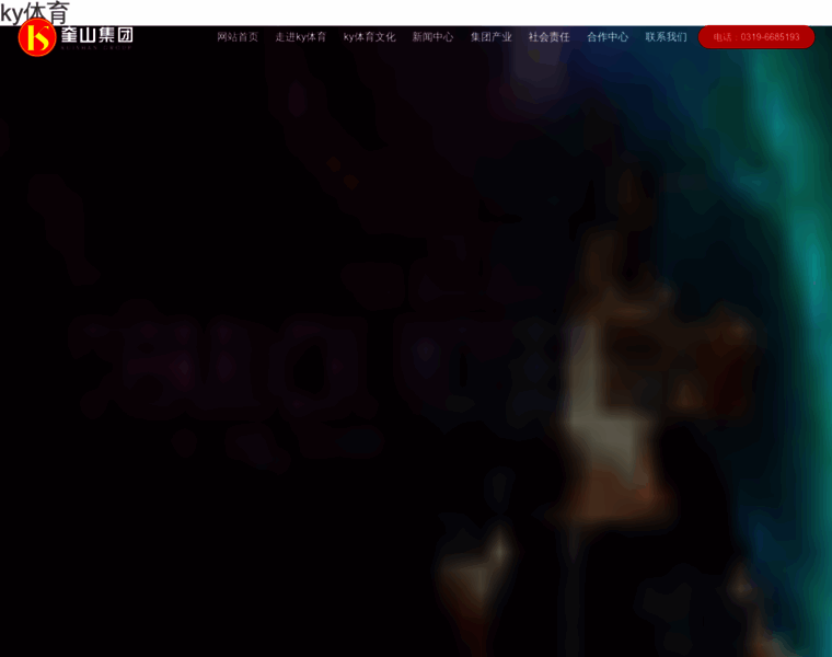 Forexsns.com thumbnail