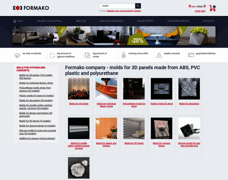 Formako.net thumbnail