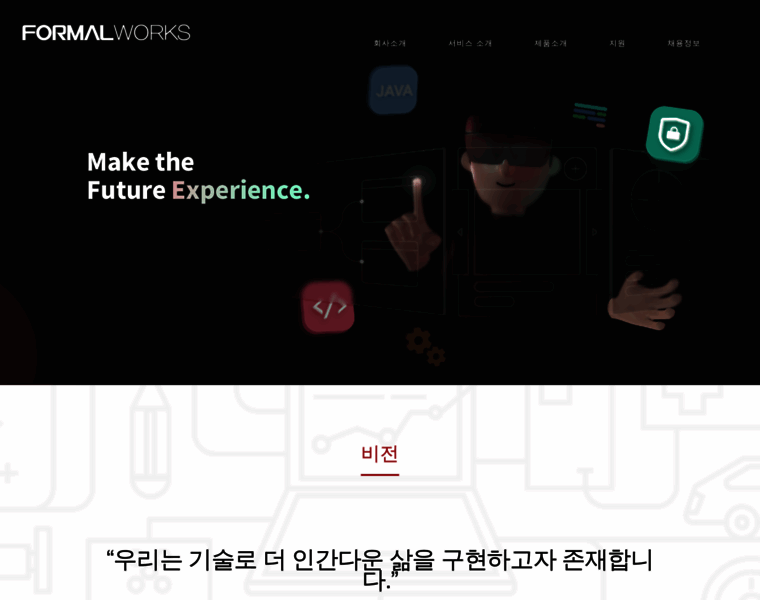 Formalworks.com thumbnail