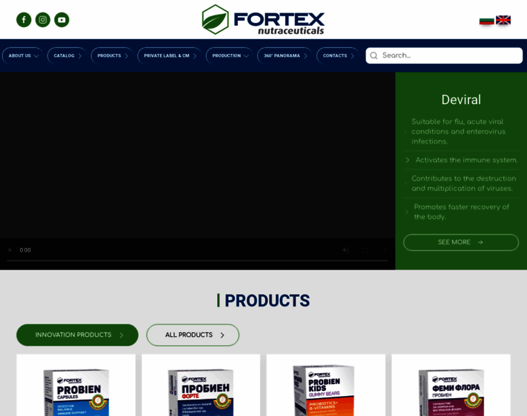 Fortex.bg thumbnail