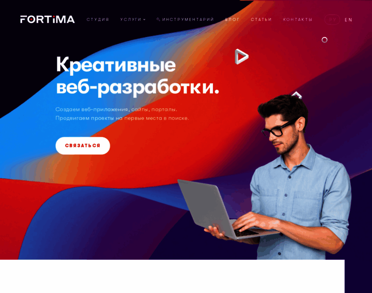 Fortima.ru thumbnail