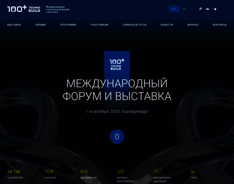 Forum-100.ru thumbnail