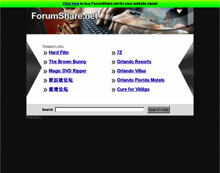 Forumshare.net thumbnail