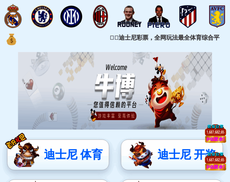 Foshanluohu.com thumbnail