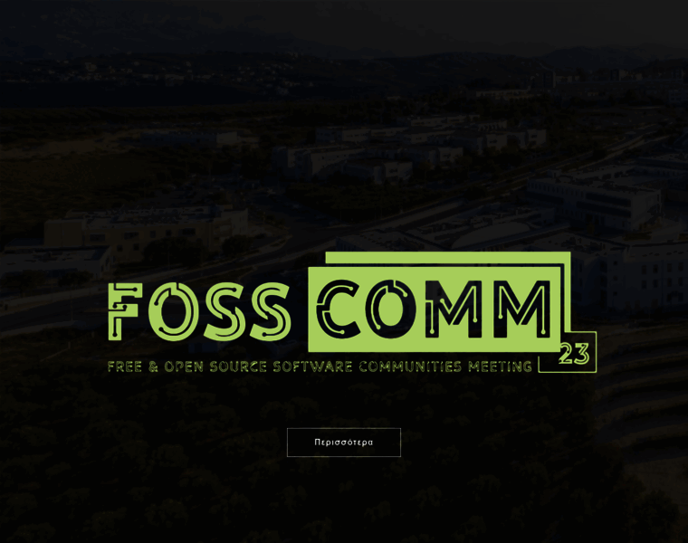 Fosscomm.gr thumbnail