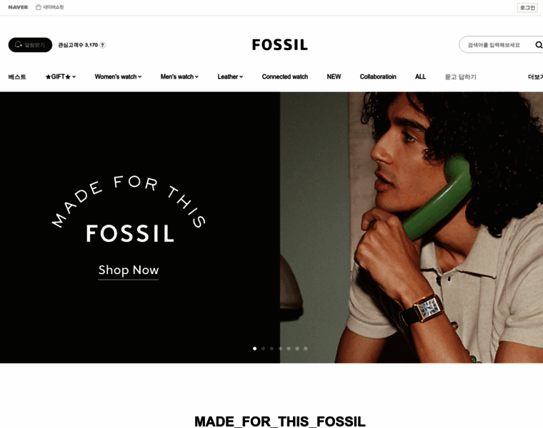 Fossil.co.kr thumbnail