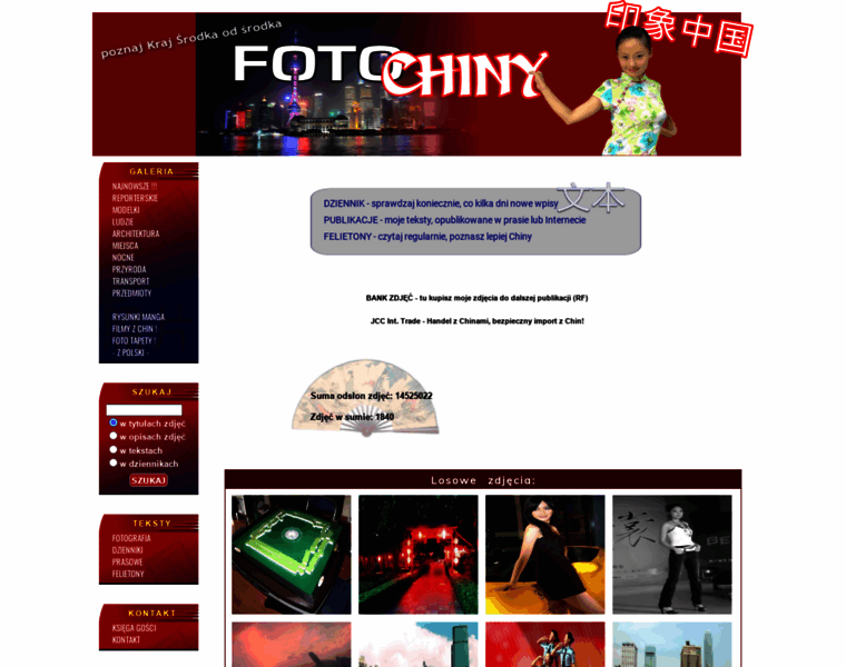Fotochiny.com thumbnail