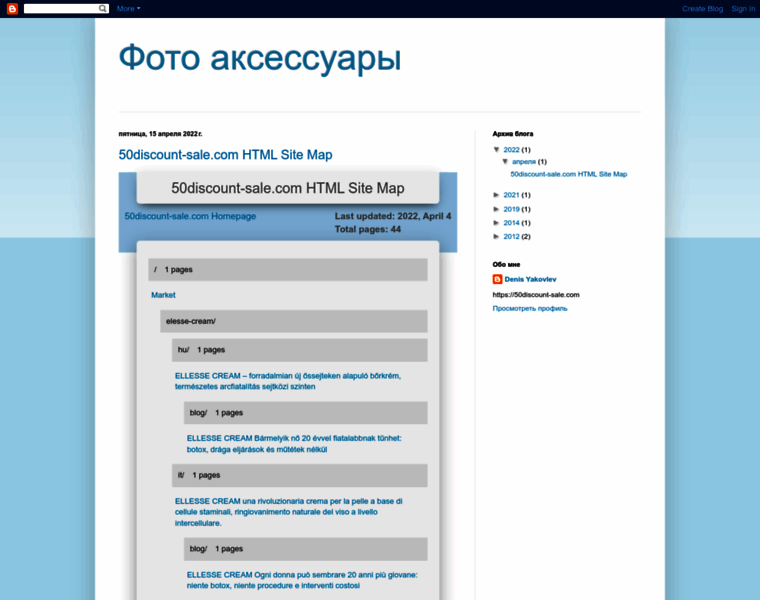 Fotowiki.blogspot.com thumbnail