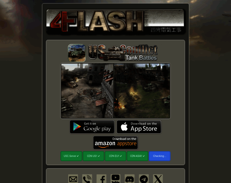 Fourflash.com thumbnail