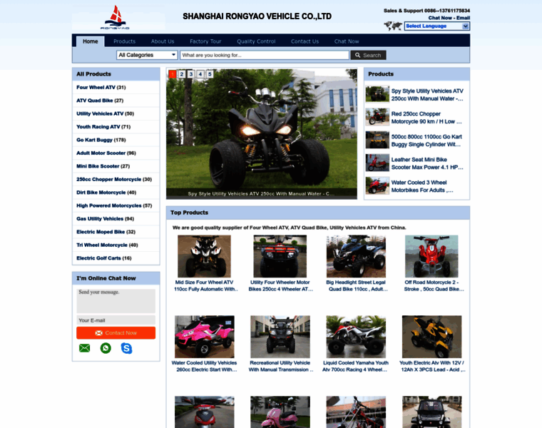 Fourwheel-atv.com thumbnail