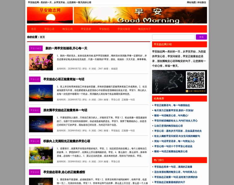 Foxwy.com thumbnail Foxwy.com thumbnail