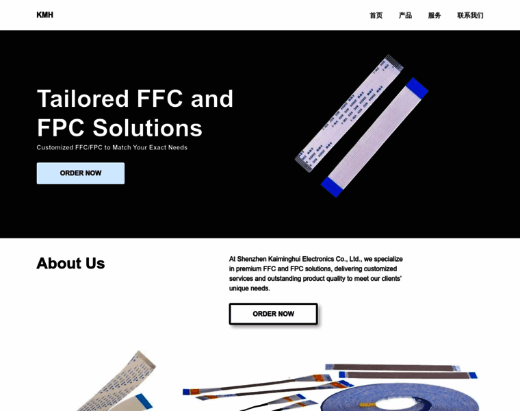 Fpcflex.com thumbnail