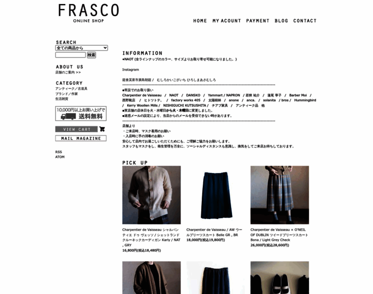 Frasco-net.com thumbnail