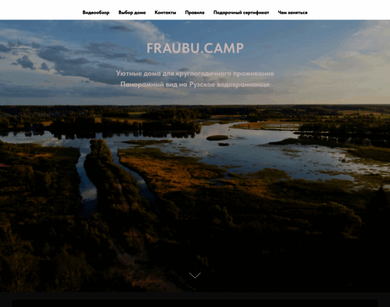 Fraubu.camp thumbnail