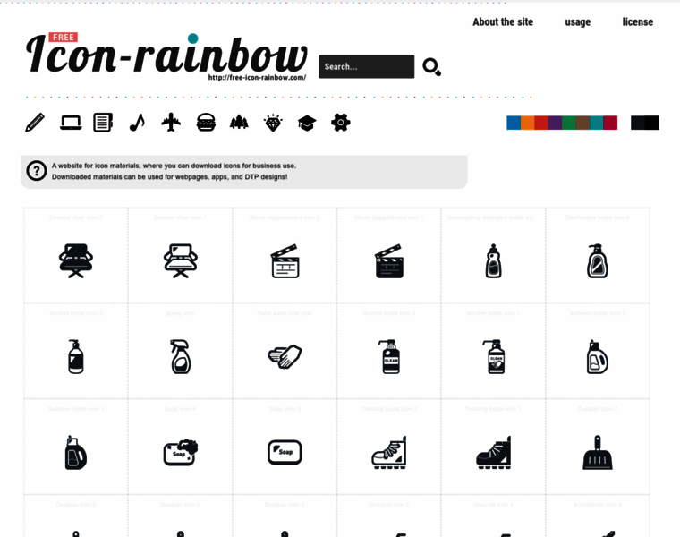 Free-icon-rainbow.com thumbnail