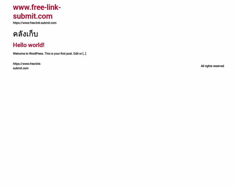 Free-link-submit.com thumbnail