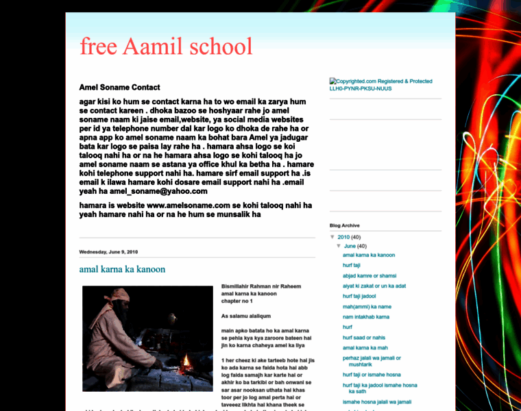 Freeaamilschool.com thumbnail
