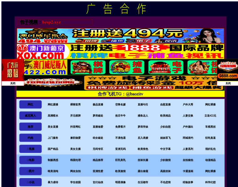 Freeandroiddownload.com thumbnail Freeandroiddownload.com thumbnail