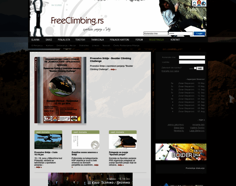 Freeclimbing.rs thumbnail