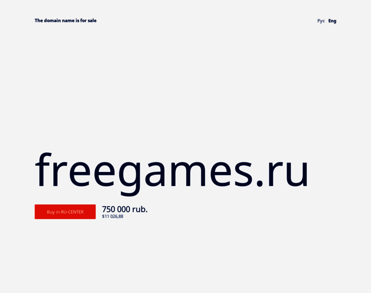 Freegames.ru thumbnail