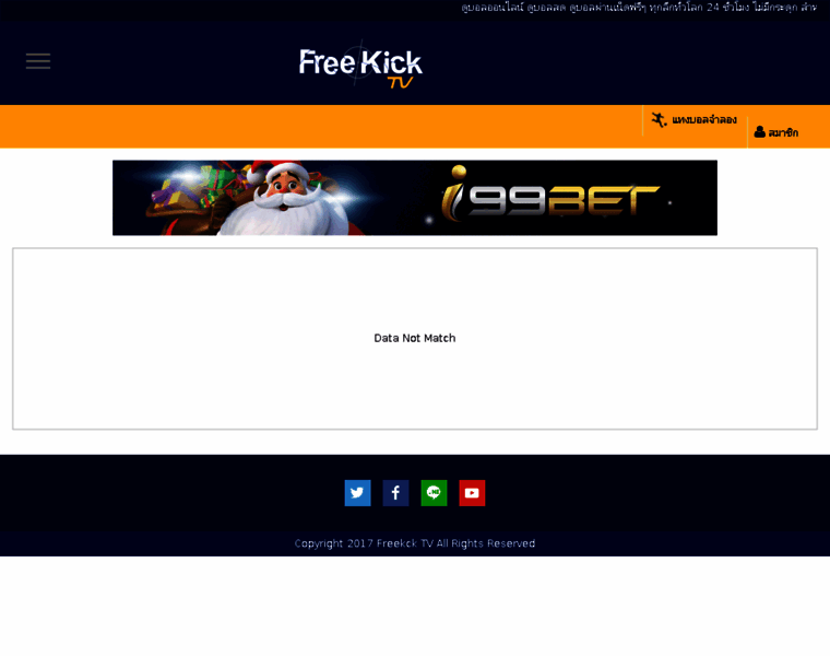 Freekicktv.com thumbnail