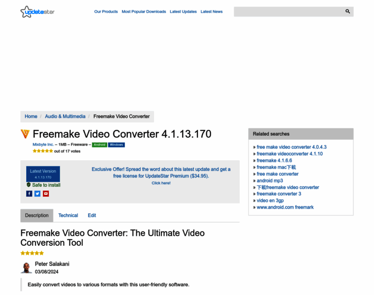 Freemake-video-converter.updatestar.com thumbnail