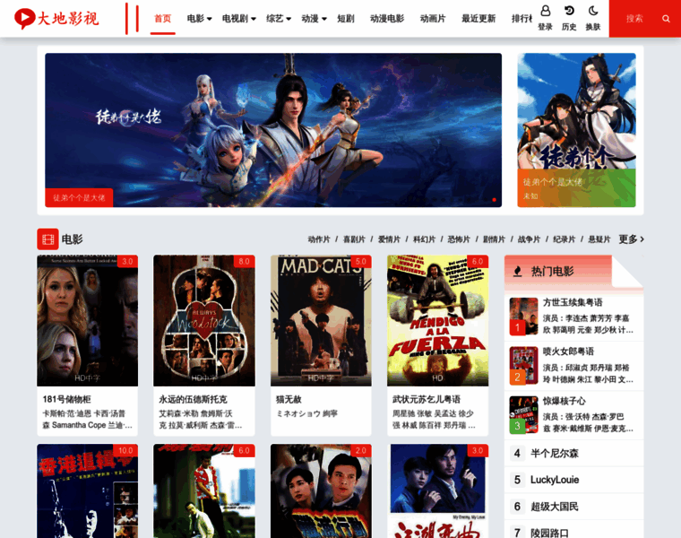 Freetradingsystems.org thumbnail Freetradingsystems.org thumbnail