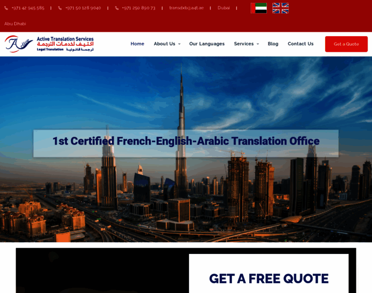 Frenchtranslation.ae thumbnail