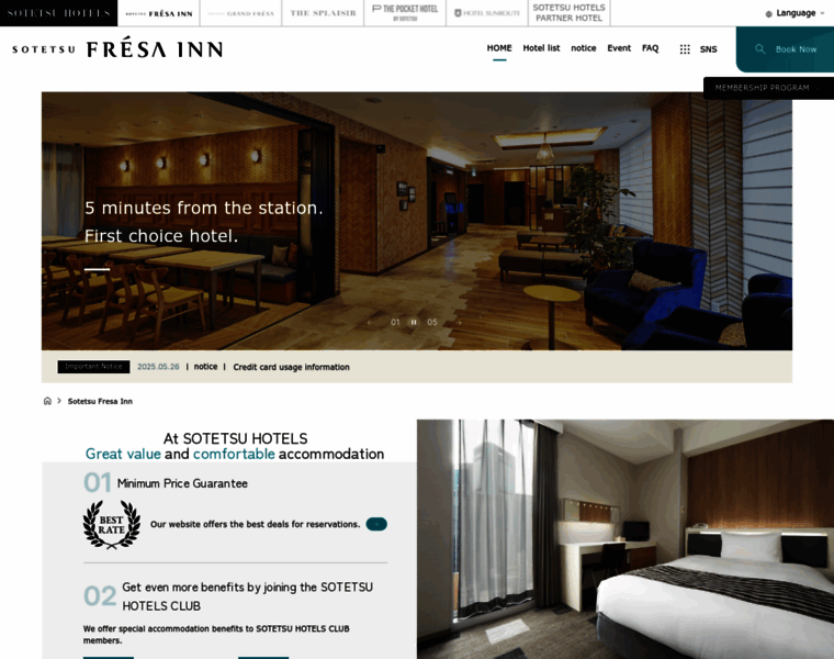 Fresa-inn.jp thumbnail Fresa-inn.jp thumbnail