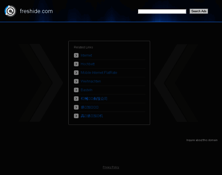 Freshide.com thumbnail