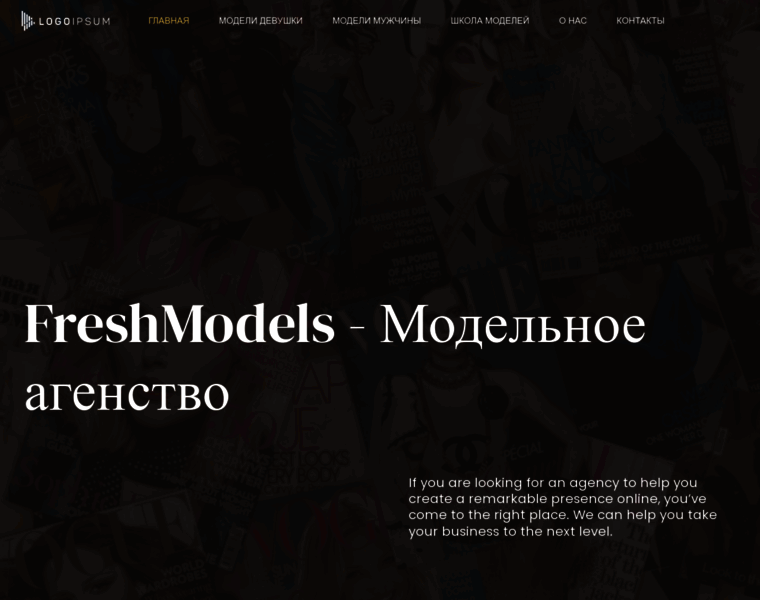 Freshmodels.ru thumbnail