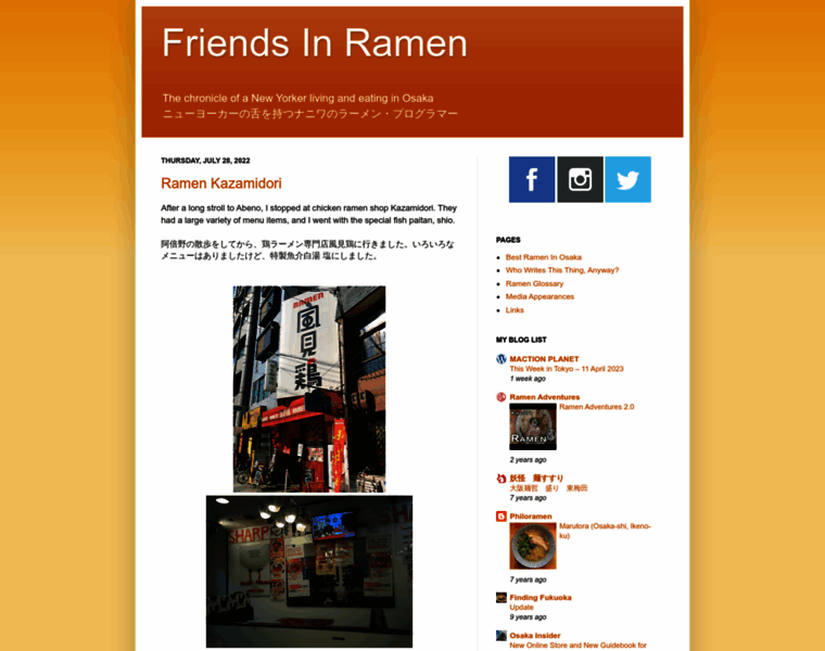 Friendsinramen.com thumbnail