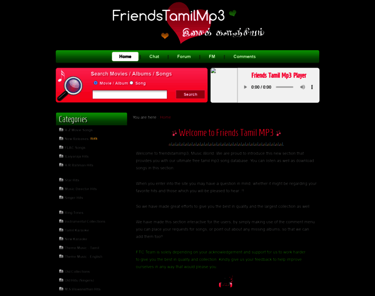 Friendstamilmp3.in thumbnail