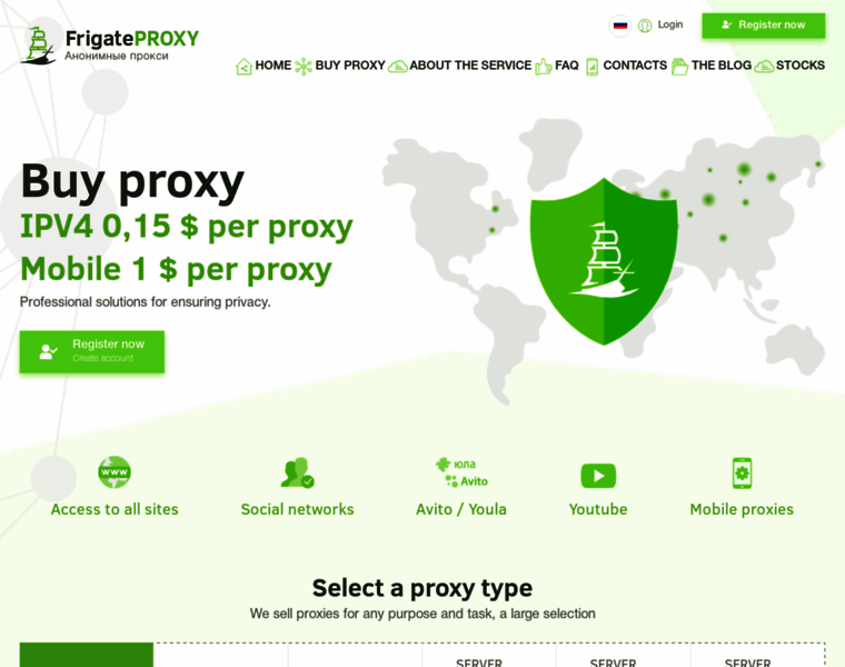 Frigate-proxy.ru thumbnail