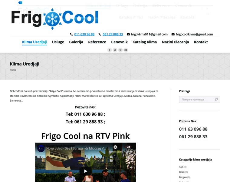 Frigocool.rs thumbnail