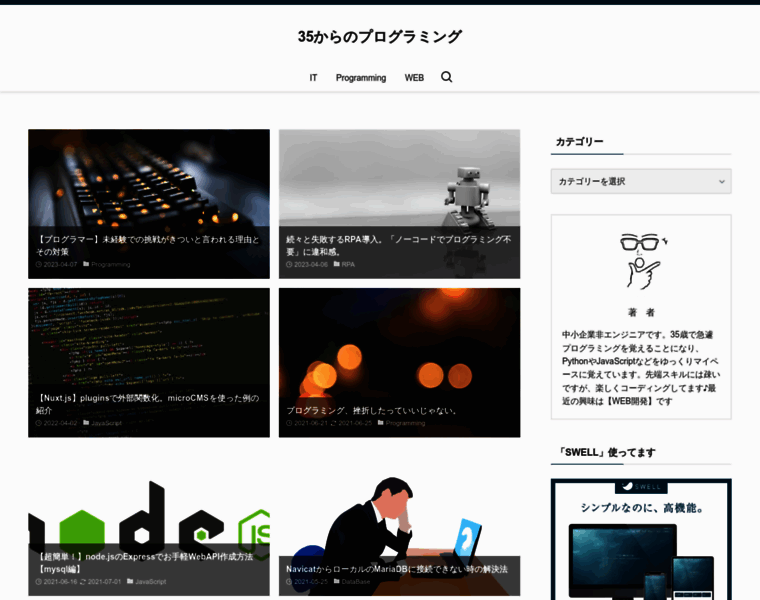 From-age35.com thumbnail From-age35.com thumbnail