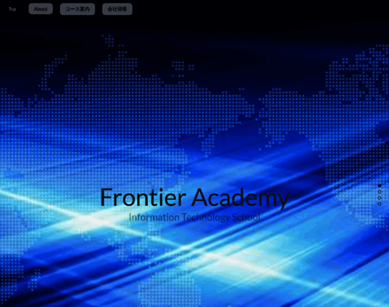 Frontier-pc.com thumbnail