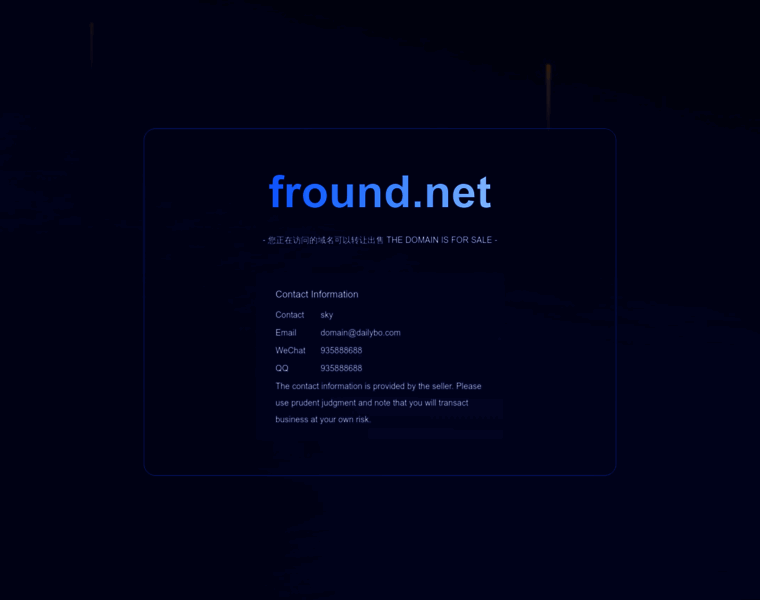 Fround.net thumbnail