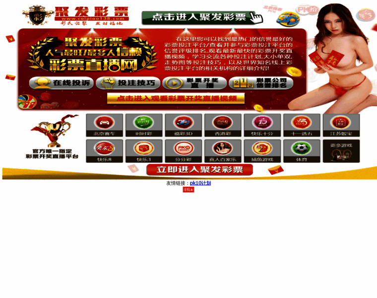 Fs007.net thumbnail Fs007.net thumbnail