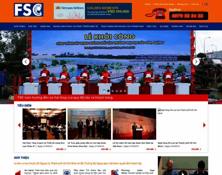 Fsc.gov.vn thumbnail