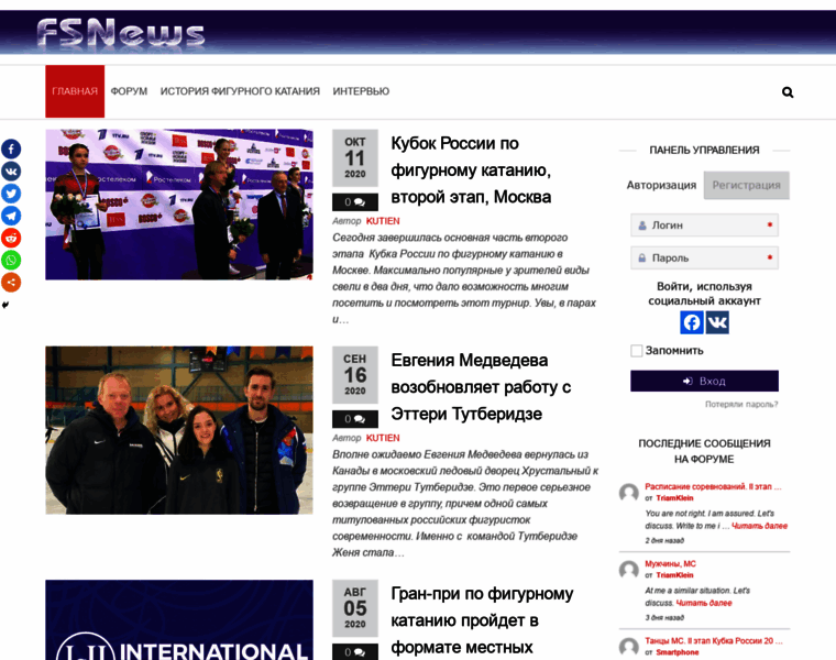 Fsnews.ru thumbnail