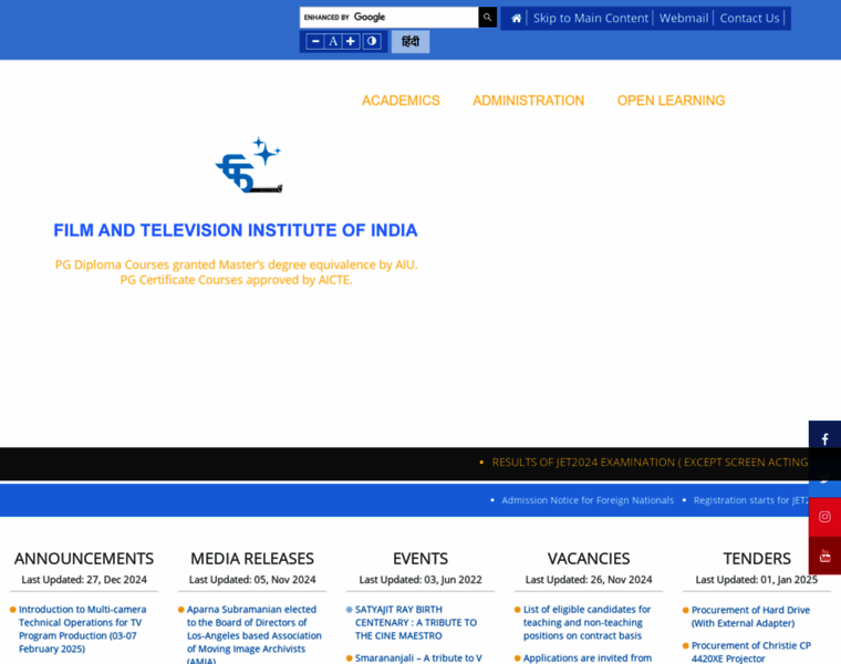 Ftii.ac.in thumbnail Ftii.ac.in thumbnail