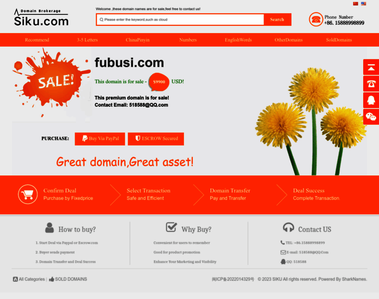 Fubusi.com thumbnail