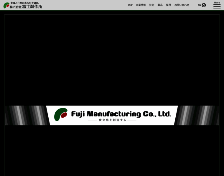 Fuji-mfg.jp thumbnail