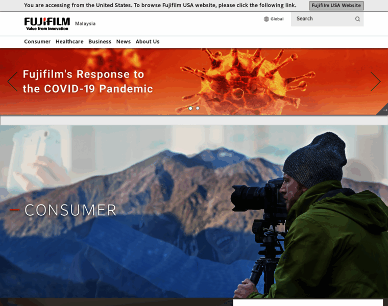 Fujifilm.com.my thumbnail
