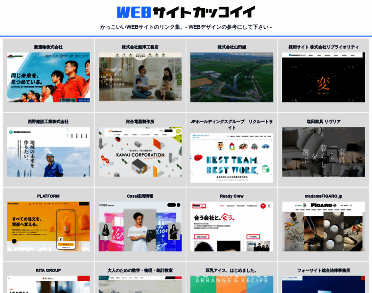 Fukuoka-web.hustle.ne.jp thumbnail
