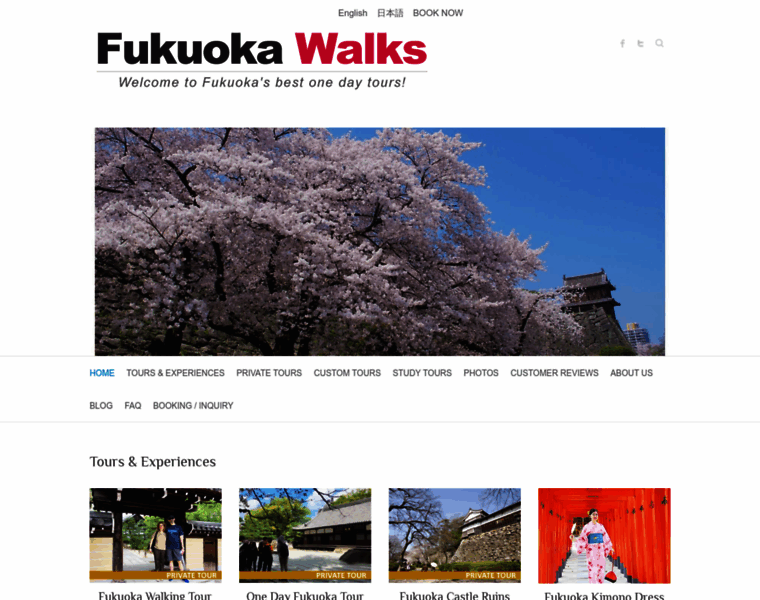 Fukuokawalks.com thumbnail