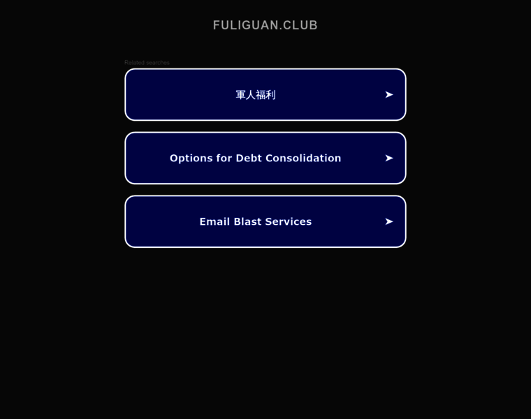 Fuliguan.club thumbnail